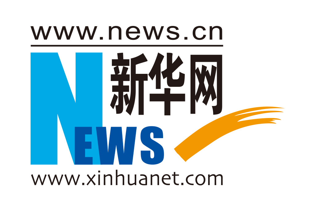 xinhua